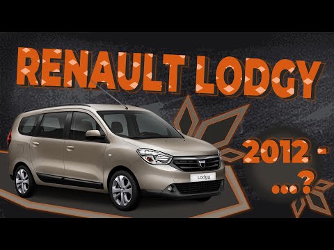 Видео: Как снять обшивку двери со снятием стёкол Renault Lodgy  ➤ Пошаговое руководство