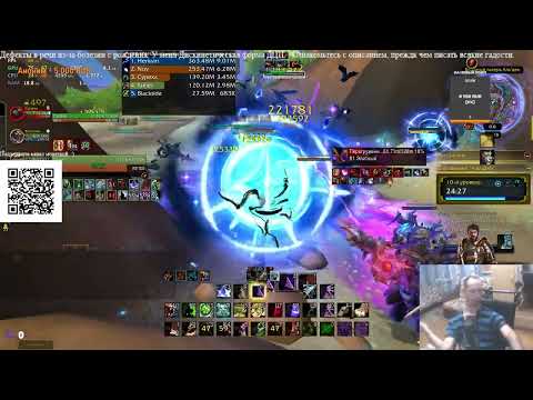 Видео: Мы с Сурека, прошли 10-ую  Альдани с рандомами в на 10++