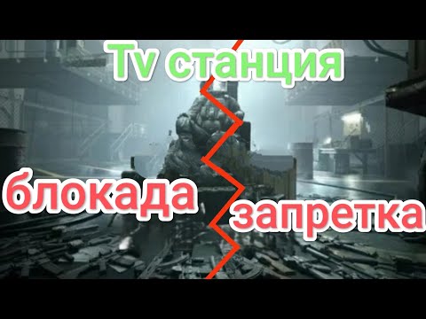 Видео: Блокадный бомж идёт в запретку!!!#arenabreakout #escapefromtarkov #metro #tarkov #gaming #игры 