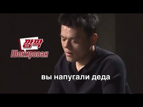 Видео: джуп НЕМНОЖКО буллит бродячих детей и не только