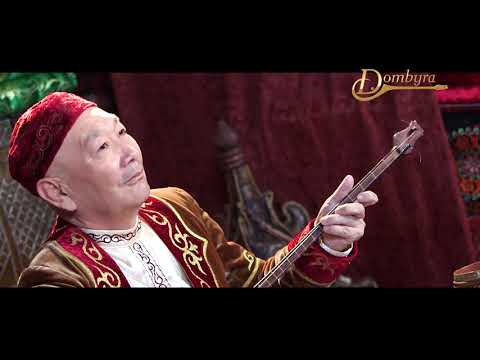 Видео: Жанғали Жүзбаев - "Қаратау шертпесі"  Сүгірдің күйі