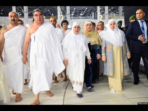 Видео: ХАЧ ва УМРА хатман тамошо кунед пеш аз хач рафтан