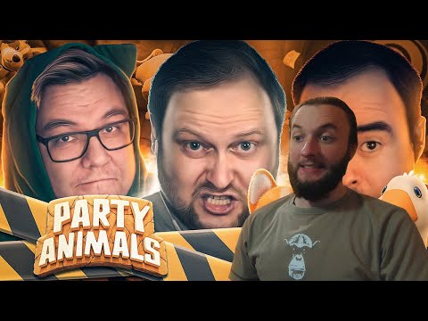 Видео: Реакция на Куплинова: СМЕШНЫЕ МОМЕНТЫ С КУПЛИНОВЫМ ► Party Animals #1