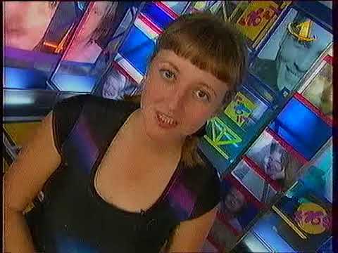 Видео: "До 16 и старше" Прорыв 2000. Михей, Леприконцы  Da Boogie Crewи др..(вед.Оля-ля Бывалый)