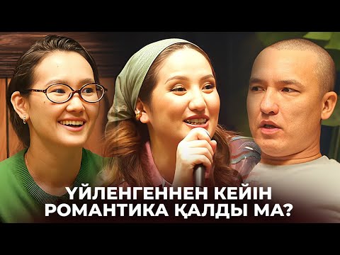 Видео: Қып-қызыл болып кеттім | Sabirkin | Aina SYR