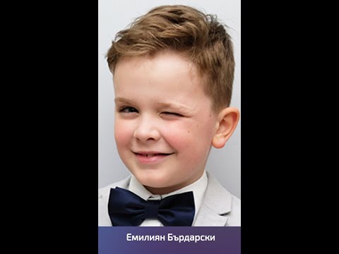 Видео: Емилиян Бърдарски - www.novazvezda.slavishow.com