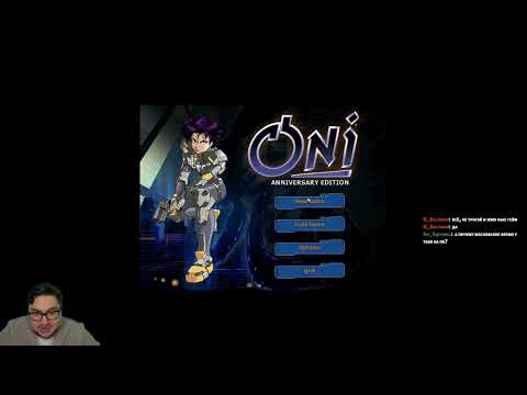 Видео: Прохождение Oni, part 1 (20.12.2024)