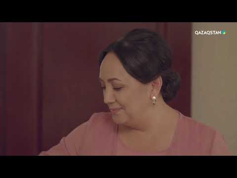 Видео: Шырағым. Телехикая. 3-бөлім