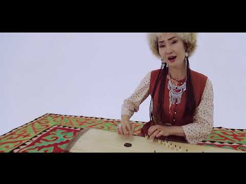 Видео: Бактыгуль Абди Жетиген & "Нур Жетиген" ."Убакыт"