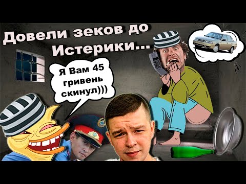 Видео: Мошенники Olx продают машину по предоплате. Зеки продают Авто на досках Олх, Авито.