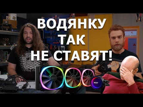 Видео: Для чего на самом деле нужны водянки и как они появились!