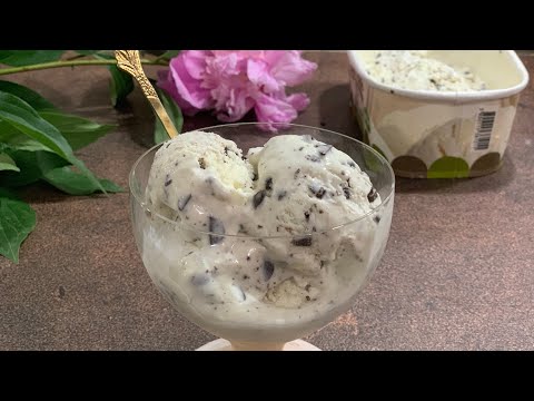 Видео: Сладолед само с две съставки за 5 минути! Невероятно вкусен, с парченца шоколад, гладък , нежен...