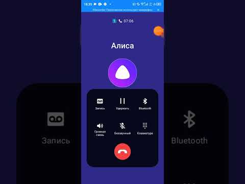 Видео: 14 января 2024 г.