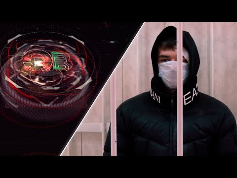 Видео: Экстренный вызов | 10 октября 2025 | Происшествия Новосибирской области | Телеканал ОТС