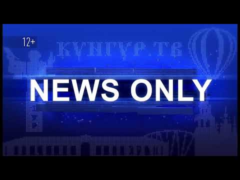 Видео: История заставок программы "Город Новостей/События" 2002-2024