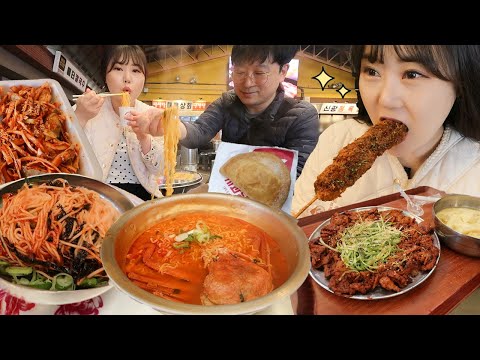 Видео: Street Foods Экскурсия на рынок Есан с мужем😋Мукбанг ВЛОГ