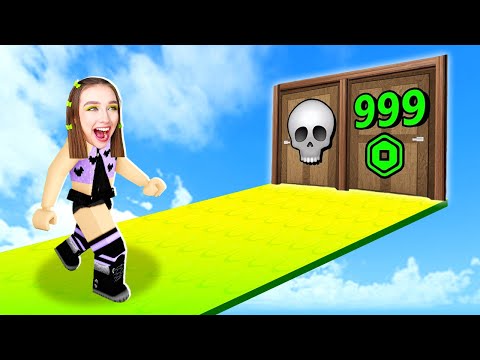 Видео: ВЫБЕРИ ПРАВИЛЬНУЮ ДВЕРЬ чтобы ВЫЖИТЬ в ROBLOX ! 😱