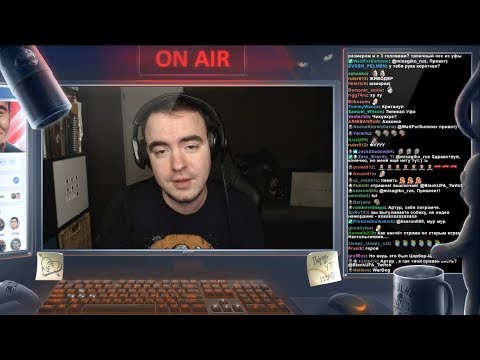 Видео: Упоротая Потница и Deceit ● Артур, Даша, Тема, Таня и др.