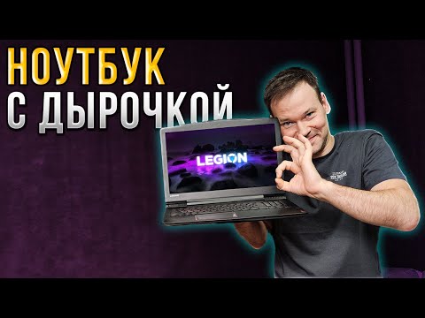 Видео: Ноутбук Lenovo Y520 из хлама. Что нас ждет внутри?