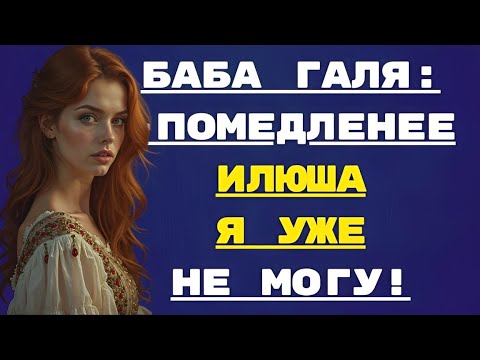 Видео: Молодой парень не давал покоя бабуле…