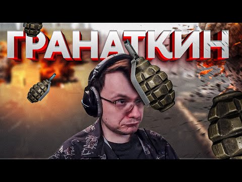 Видео: КАК СТОЛ МОЖЕТ СПАСТИ ЖИЗНЬ EFT | Dunduk