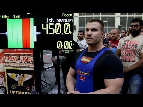 Видео: 450 от БЕЛКИНА. ПОЧЕМУ он не потянул больше?