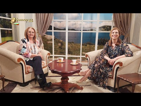 Видео: Между нас казано –  Йорданка Варджийска