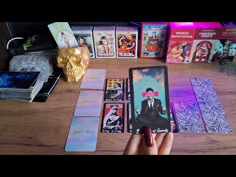 Видео: Павел Прилучный и Агата Муциенице - суды, скандалы, что дальше? Просмотр на Таро