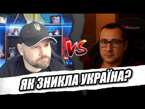 Видео: ВІЙНИ НЕ ІСНУЄ!!!