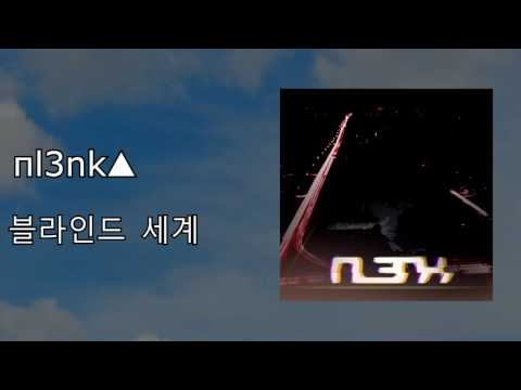 Видео: plenka (ex. пl3nk) music mix