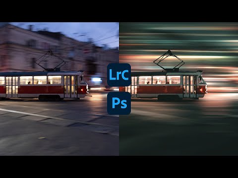 Видео: Обработка фото с «проводкой» (Panning) / Весь процесс с нуля в Lightroom и Photoshop