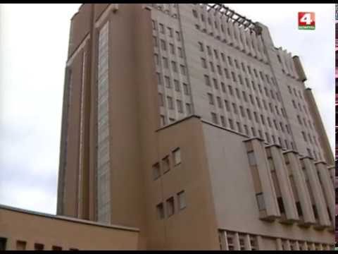 Видео: Магілёў 1990 (Mogilev Могилев Mahiliou)