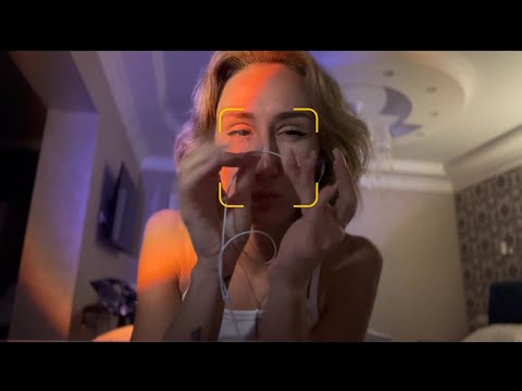 Видео: ASMR для домашнего настроения 2 (визуалки)