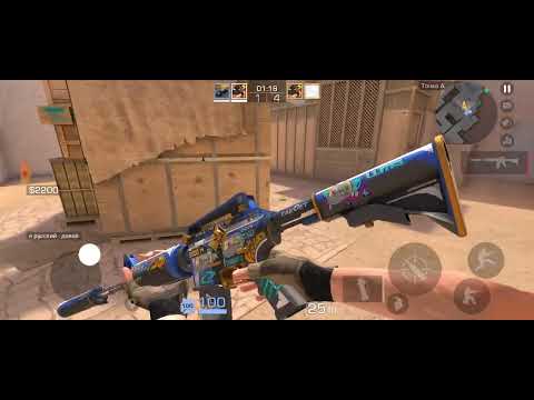 Видео: Мы играем в standoff 