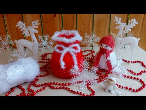 Видео: Связала к Новому году "Мешочек радости"😃 🎄
