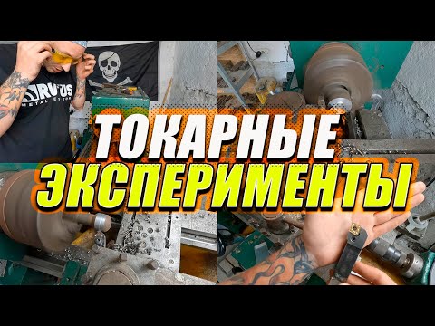 Видео: ДЕДОВСКИЙ ИНСТРУМЕНТ против СОВРЕМЕННОГО