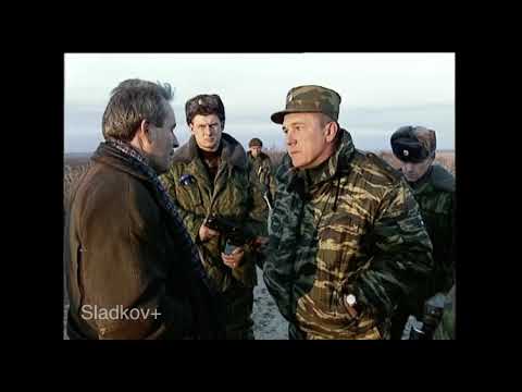 Видео: Шаманов: Ты мне сто лет не нужен.