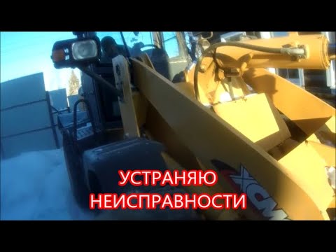 Видео: УСТРАНЕНИЕ НЕИСПРАВНОСТЕЙ