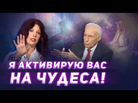 Видео: ОСЯЗАЕМОЕ помазание на чудеса. МОЛИТВА и откровения об исцелении! Сид Рот. «Это сверхъестественно!»