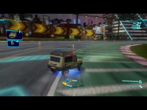 Видео: Тачки 2 (Xbox 360) - Интересные гонки - Заезд "Виста" - Майлс Карданвал