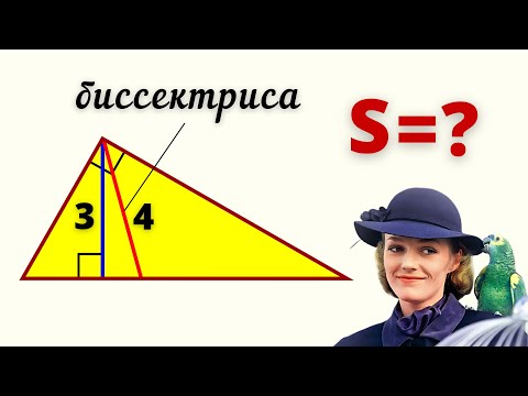 Видео: ЧИСТО АНГЛИЙСКОЕ РЕШЕНИЕ!