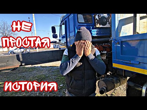 Видео: семь кругов ада..семь лямов в камаз! !!