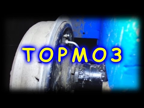 Видео: =35= Самодельный мини трактор Теперь уже тормозим.