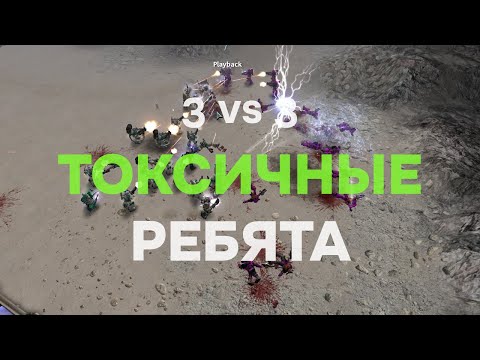 Видео: Почему вы такие токсичные? ► Dawn of War - Soulstorm