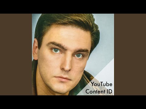 Видео: Старинный вечер