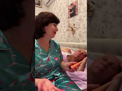 Видео: Завтра самый счастливый день в нашей жизни. Развод!