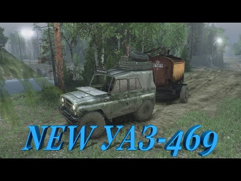 Видео: SpinTires обзор мода (  УАЗ-469 модернизированный )