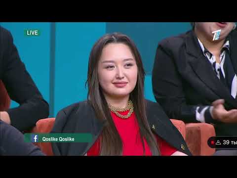 Видео: QOSLIKE LIVE ПРЯМОЙ ЭФИР 17.09.25