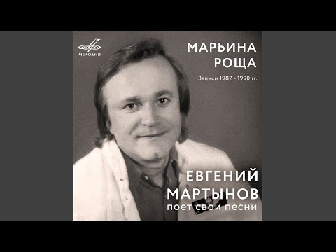 Видео: Белая сирень