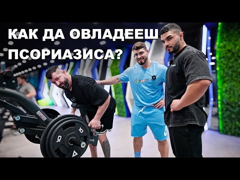 Видео: Тренировка за гръб с победителя от GIVEAWAY-a